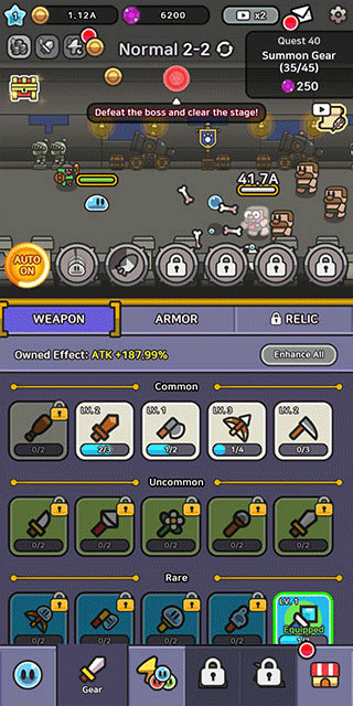 史莱姆大冒险2025最新版截图4