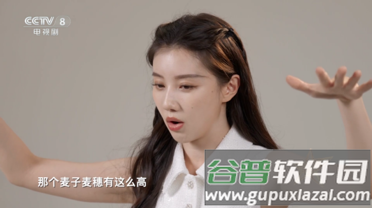 极速电视TV版截图1