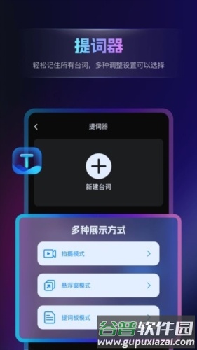 书单视频王图片2