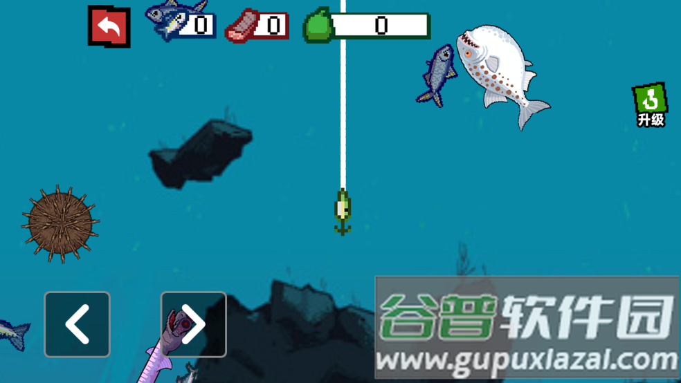 小猫快来钓鱼游戏截图2