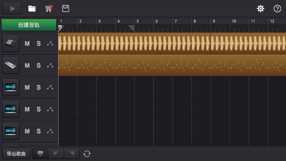 midi音乐制作专业版截图1