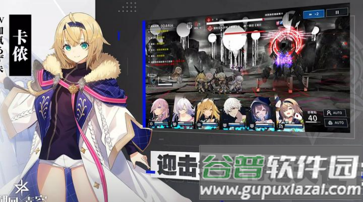 溯回青空游戏截图2