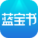 蓝宝书appv0.1.15