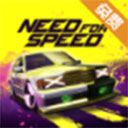 极品飞车无极限赛车官方版v6.9.0