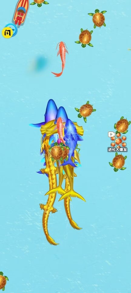 进化失控破解版下载