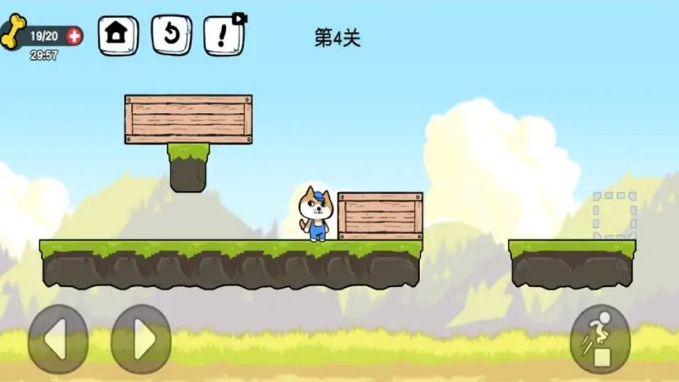 箱子管理大师最新版截图3