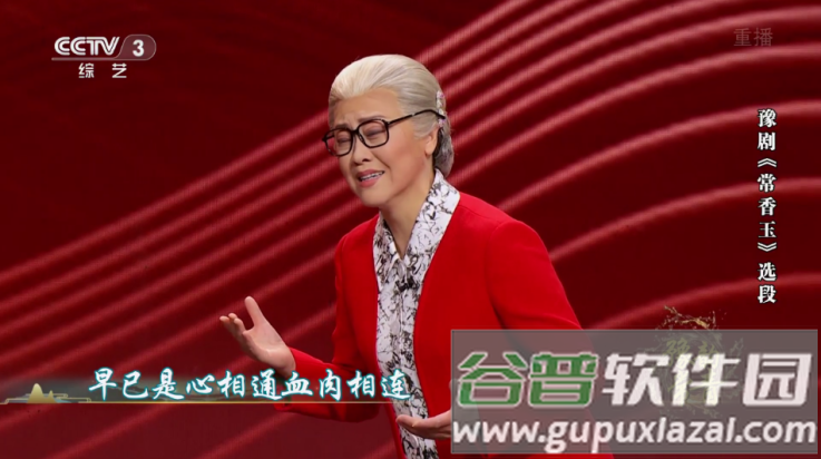 火烈鸟tv版截图1