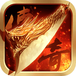 烈焰归来陈赫代言版v1.1.0