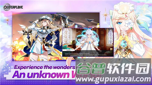 异域战记截图2
