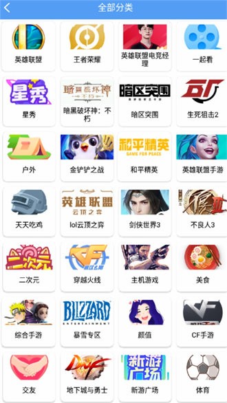 端木视频最新版截图2