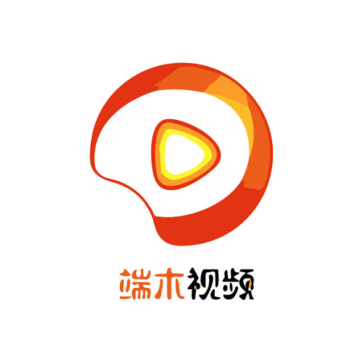 端木视频最新版v3.1.4