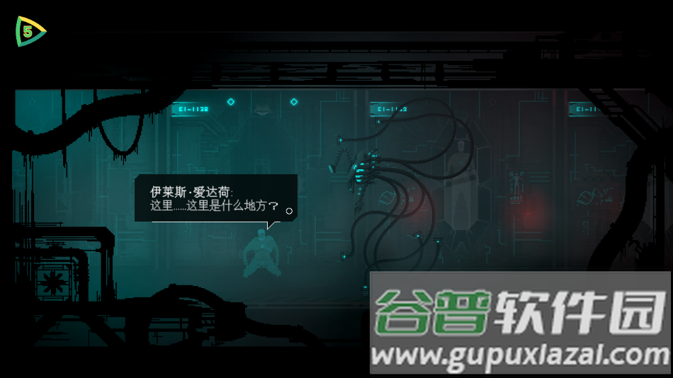哀恸之日最新版下载(Crying Suns)截图3
