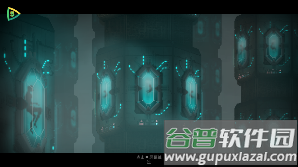 哀恸之日最新版下载(Crying Suns)截图4