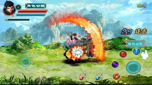 西游降魔2决战天宫最新破解版截图1