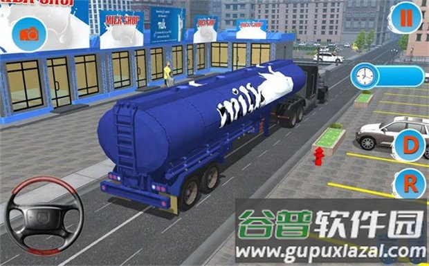 牛奶运输游戏手机版下载截图1
