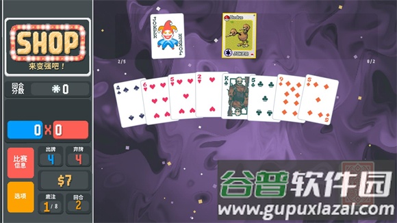 小丑牌宝可梦模组最新版(扑可梦)截图3