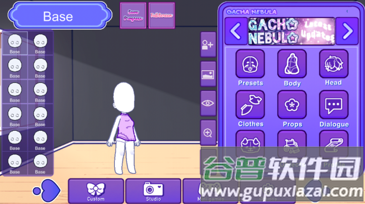 加查星云1.1.6版本(Gacha Nebula)截图1