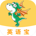 e英语宝appv8.2.0