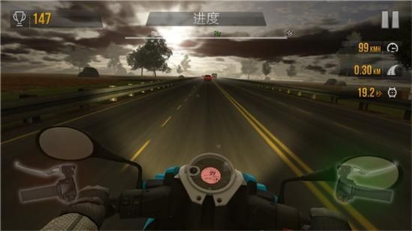 公路骑手手机版
