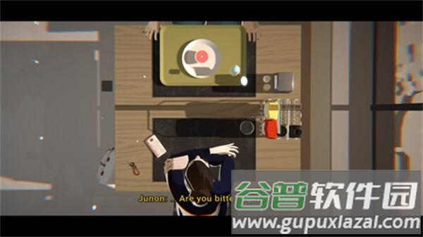 浮生千百事游戏(The Wreck)截图6