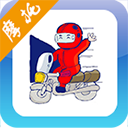 摩托车驾考试题appv2.9.5