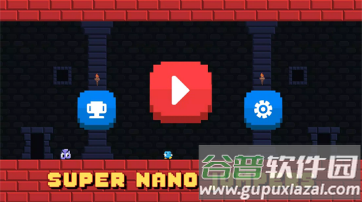 超级纳米跳跃游戏(SuperNanoJumpers)截图4