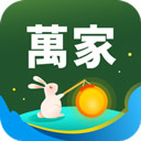 万家mart官方版(更名华润万家)v4.0.7