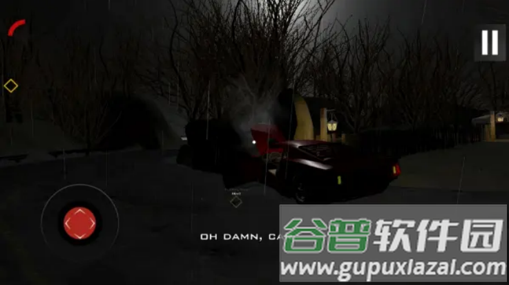 被困恐怖屋游戏(Trapped! Possessed House)截图2