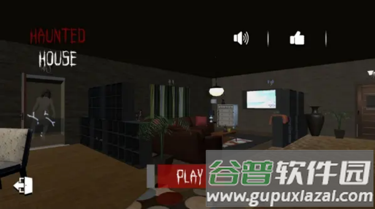 被困恐怖屋游戏(Trapped! Possessed House)截图3
