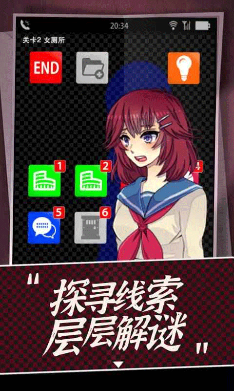 声之寄托SP汉化版截图3
