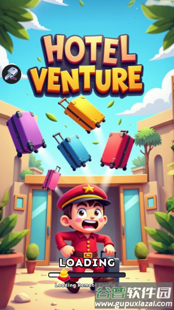 Hotel Venture风险投资酒店游戏