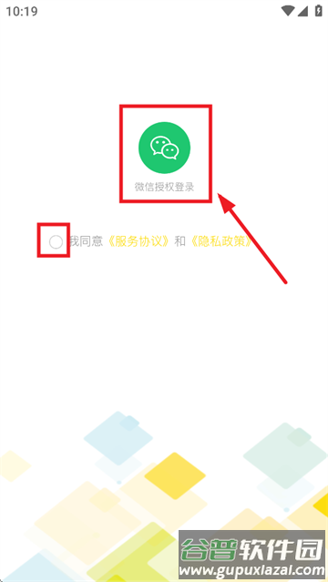 贵通三元催化app 贵通三元催化app