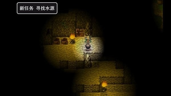 关于我转生成为勇士游戏