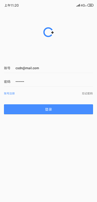 CSDNPlus(CSDN第三方客户端)截图1