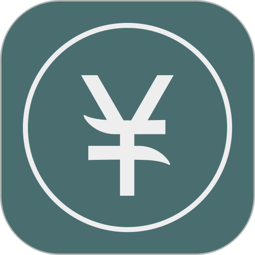 即刻汇率免费版v1.7.7