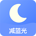 小护眼appv1.5.3