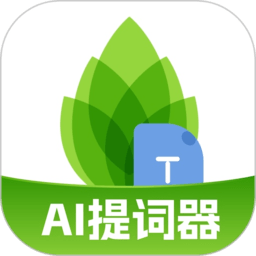 芦笋提词器免费版v3.2.1
