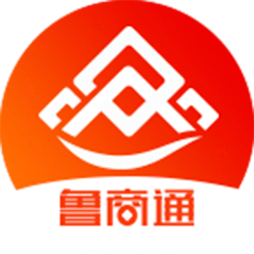 鲁商通最新版本v4.8.1