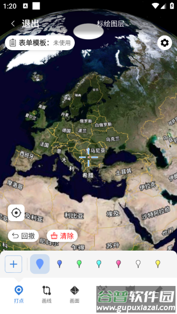 bigemap卫星地图最新版