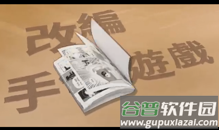 神明便利商店游戏截图1
