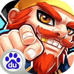 梦想海岛王游戏免费版v1.0.4
