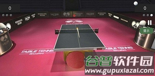 乒乓球创世纪中文版下载(Table Tennis ReCrafted!)截图2