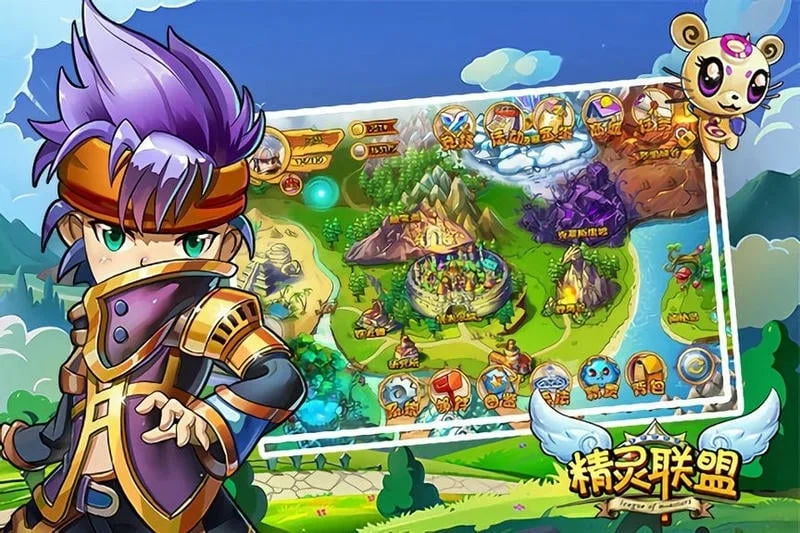 精灵联盟手机版截图2