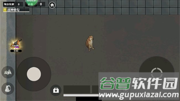 地铁狗突围最新版截图1