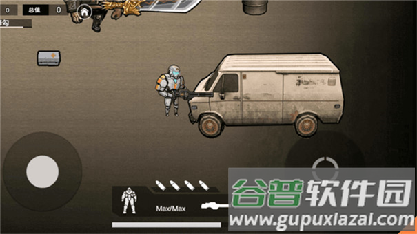 地铁狗突围最新版截图2