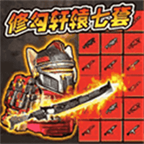 地铁狗突围最新版v1.0.2