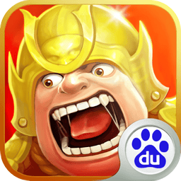 三国擒雄游戏v3.1