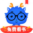 中文书城appv8.0.2
