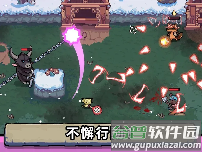 AK蝾螈手游截图2