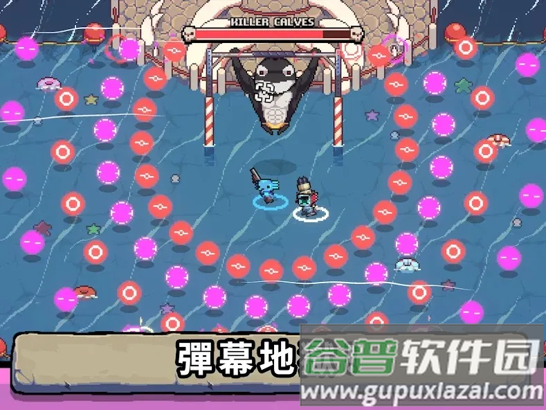 AK蝾螈手游截图3